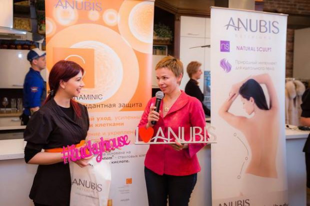 anubis-cosmetics-krasnodar1